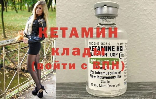 винт Балабаново