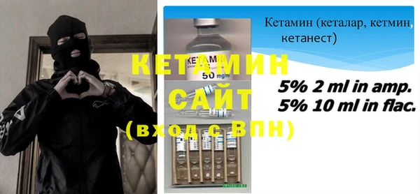 амф Аркадак