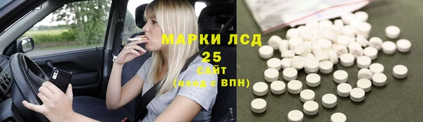 наркотики Нягань