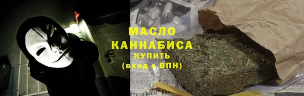 синтетический гашиш Баксан