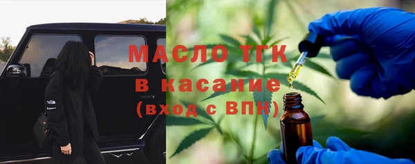 винт Балабаново