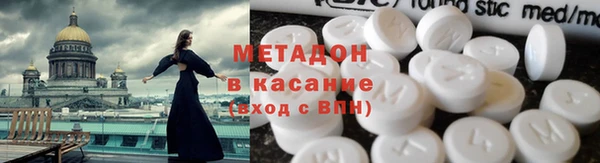 синтетический гашиш Баксан