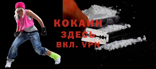 синтетический гашиш Баксан