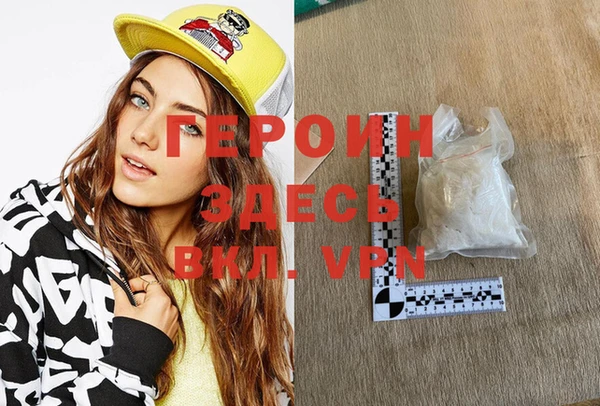 винт Балабаново