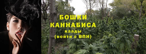 синтетический гашиш Баксан