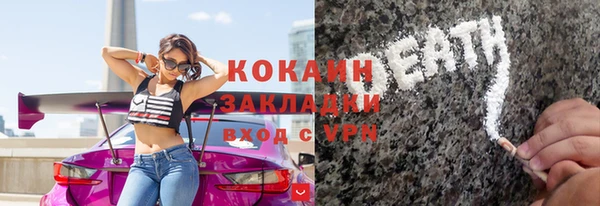 синтетический гашиш Баксан