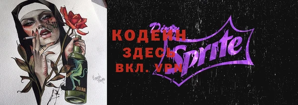 синтетический гашиш Баксан