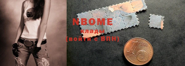 винт Балабаново