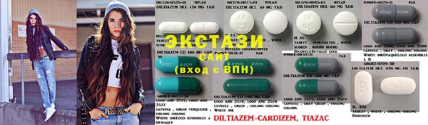 синтетический гашиш Баксан