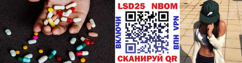 LSD-25 экстази ecstasy  купить наркотики цена  Славгород 